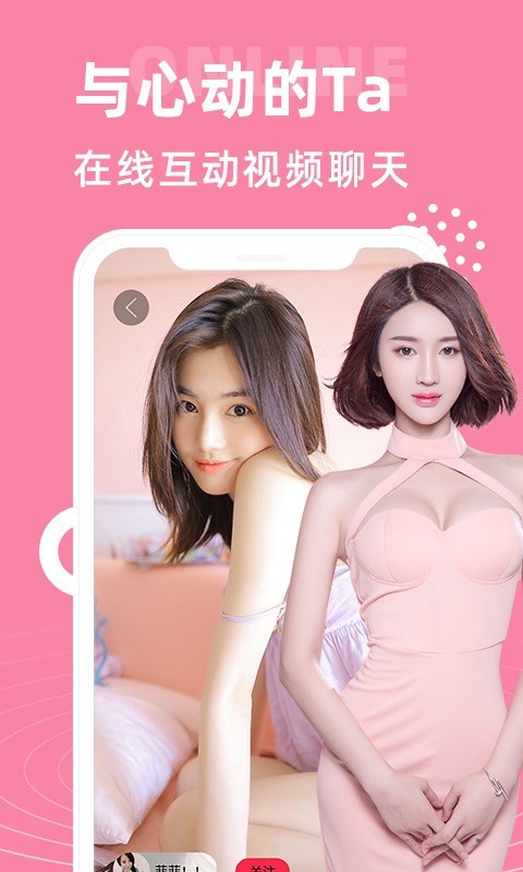 拔萝卜视频免费观看高清动漫下载