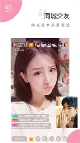 91手机看片下载地址app下载