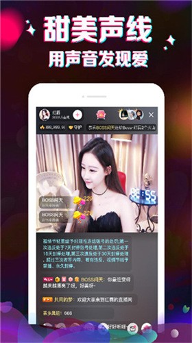 樱花视频app下载地址app下载