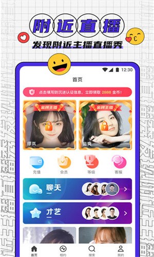 啦啦啦www—大豆行情网下载