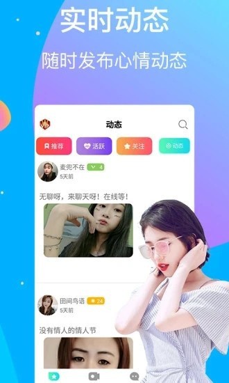 蜜乳视频播放器免费下载下载