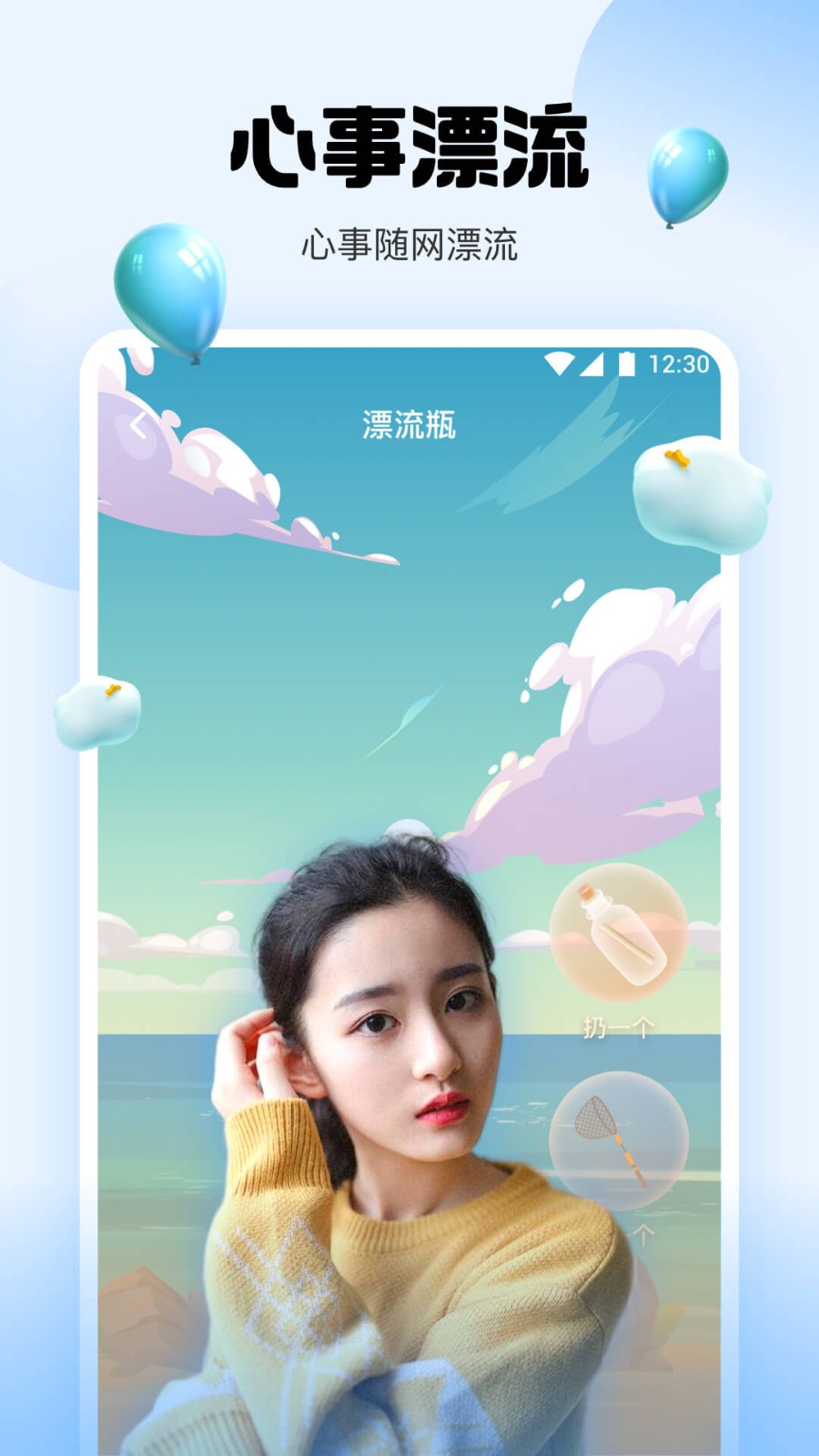 ▇榴莲视频▇在线观看免费高清下载