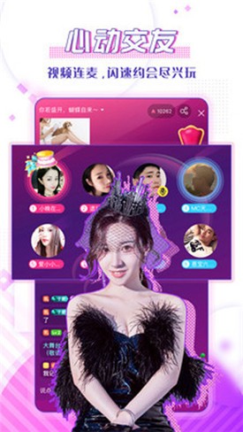 美丽姑娘免费观看在线观看中文版完整视频免费版