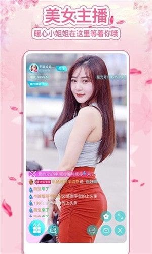 芭比视频下载app最新版ios