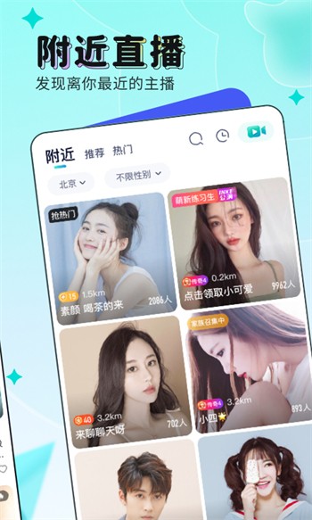CJ影视2024最新版