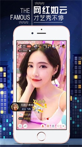 羞羞视频app下载大全安卓版下载