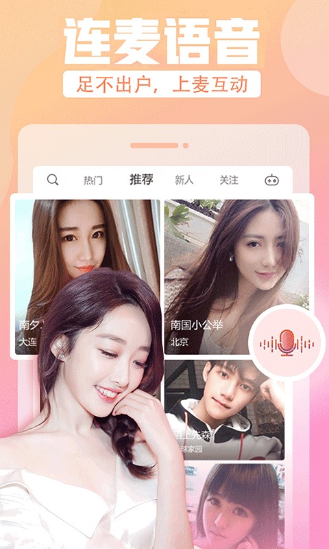 草莓丝瓜芭乐绿巨人樱桃在线观看最新版下载