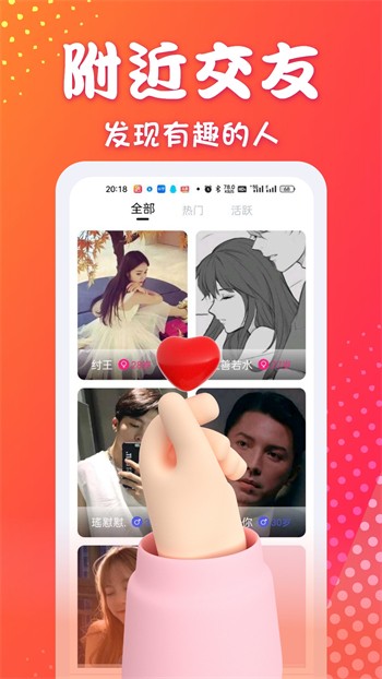 雨蝶直播视频免费下载最新版下载