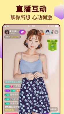 小蝌蚪视频安装包下载地址完整版下载