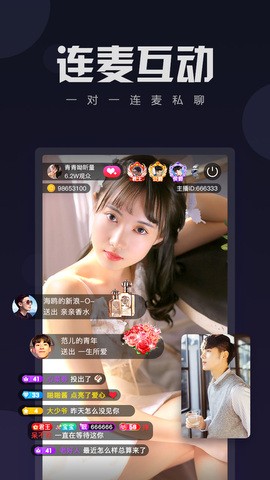 可约可空降直播下载