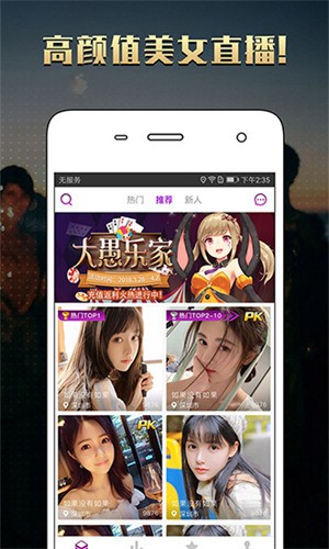 qqc十年沉淀只做精品mba智库下载下载安装