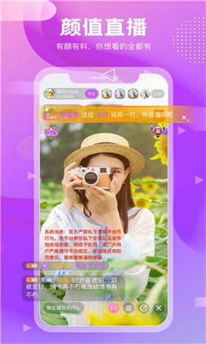 草莓丝瓜芭乐绿巨人樱桃在线观看最新版下载
