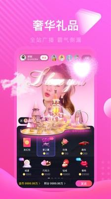 凌晨三点看的片www高清下载