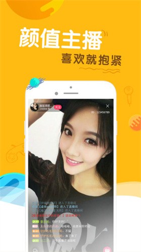 妖精视频app下载地址下载