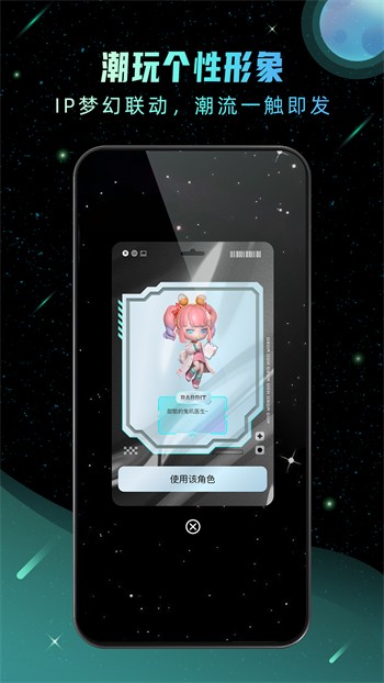 叼嘿视频在线下载app下载