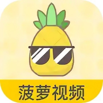 萝莉影视软件下载入口