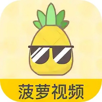 丝瓜app幸福宝无限看免费版