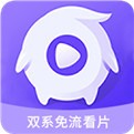 桃花源(小黄人永不失联)安装包下载大全_logo