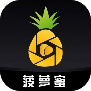 小猪视频芭蕉视频草莓视频幸福宝