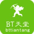 男生女生一起差差差安装包下载大全