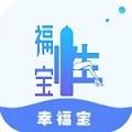 农民影视2024最新版