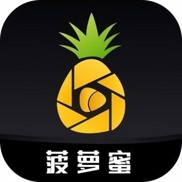 杏仁直播app免费下载