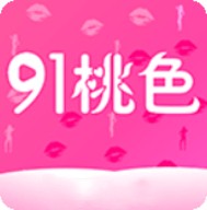 成全视频在线观看免费高清版下载