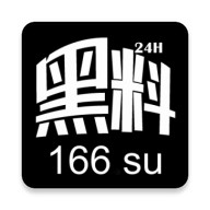 红杏直播手机版下载入口