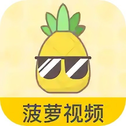 青柠直播app