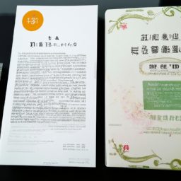 纪录片未来的发展方向