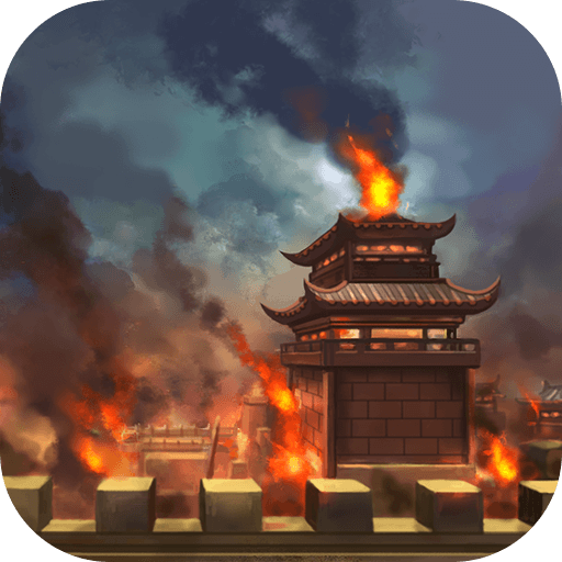 烽烟云起手游下载2024-烽烟云起手游官方版v1.0.3