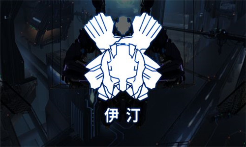 艾希手游免费版0