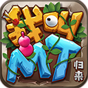 我叫MT归来_logo