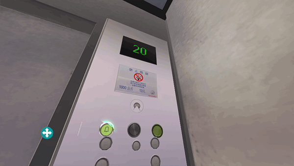 电梯模拟器3D2