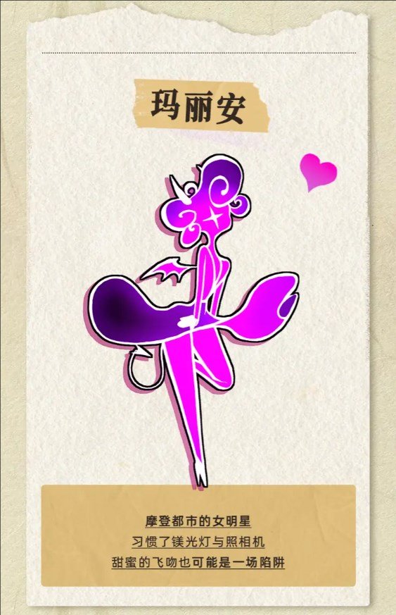 飞吧龙骑士最新版本