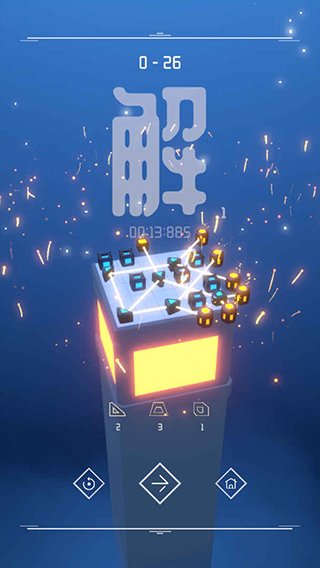灯塔1