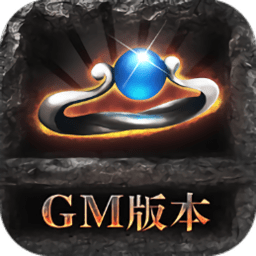 散人至尊gm打金版_logo