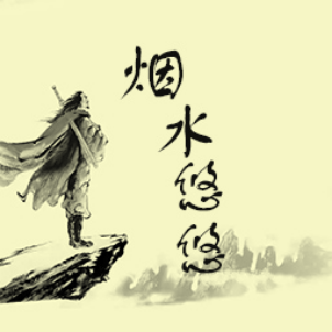 烟水悠悠mud_logo