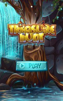 寻宝比赛(Treasure Match)2