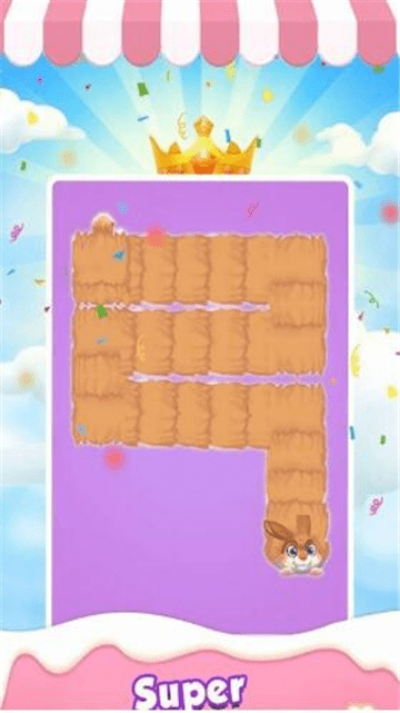 可爱划线者CuteLiner1