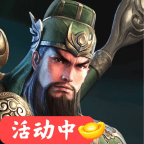 三国超爽名将_logo