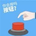 脑力龙虎斗_logo