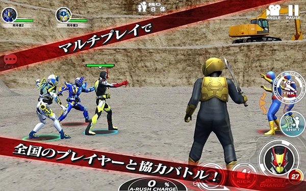 假面骑士大乱斗1