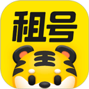 租号王官网下载安装-租号王app官方正版最新版本v3.1.7