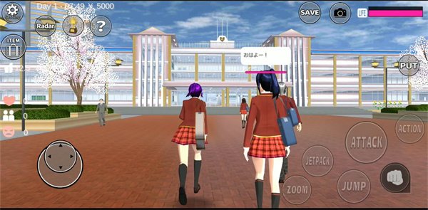 樱花校园模拟器国际服3
