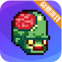 传染恐慌3_logo