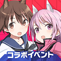 机战少女alice官网下载-机战少女alice官网日服v1.81.1