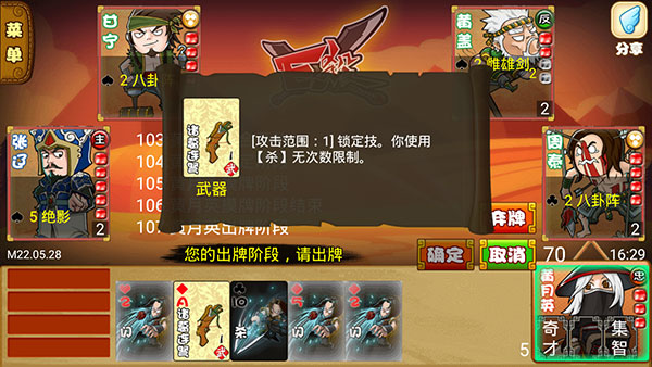 excel杀0