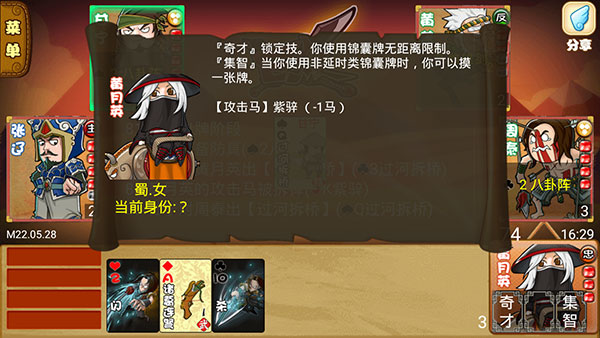 excel杀1