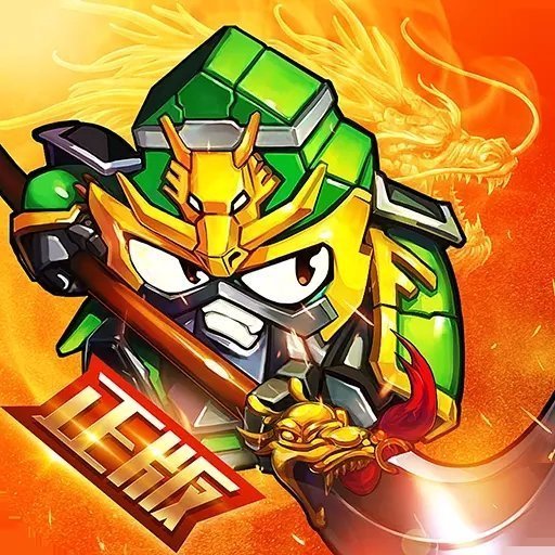 群英传奇梦想三国内购分享版最新版